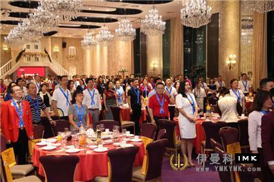 The inaugural ceremony for the 2018-2019 election of datong Service Team was held smoothly news 图1张